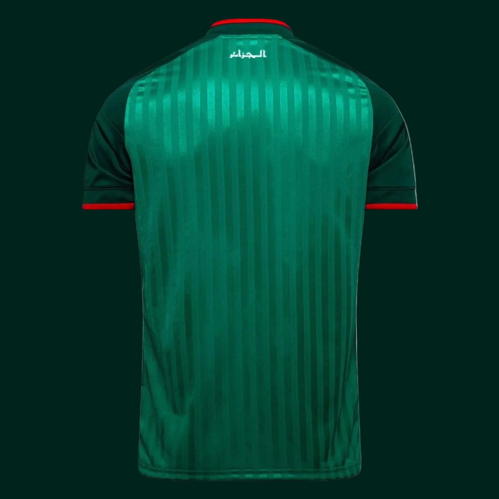 Maillot Algérie extérieur 2026