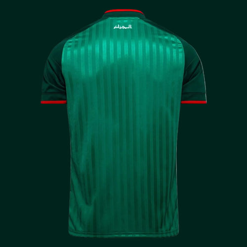 Maillot Algérie extérieur 2026