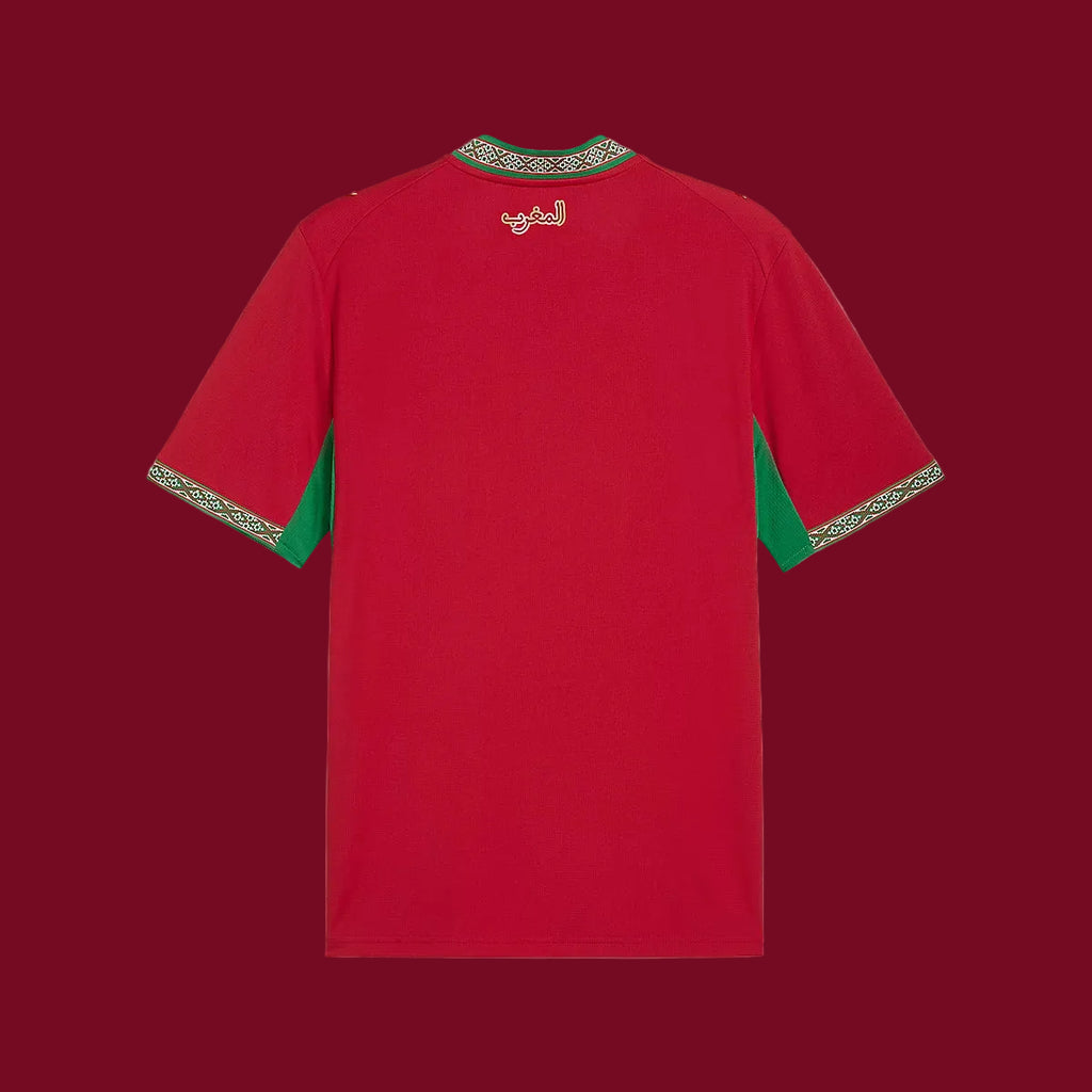 Maillot Maroc Domicile 2026