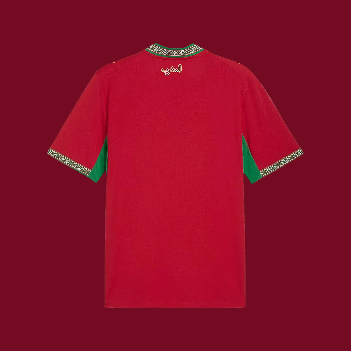 Maillot Maroc Domicile 2026