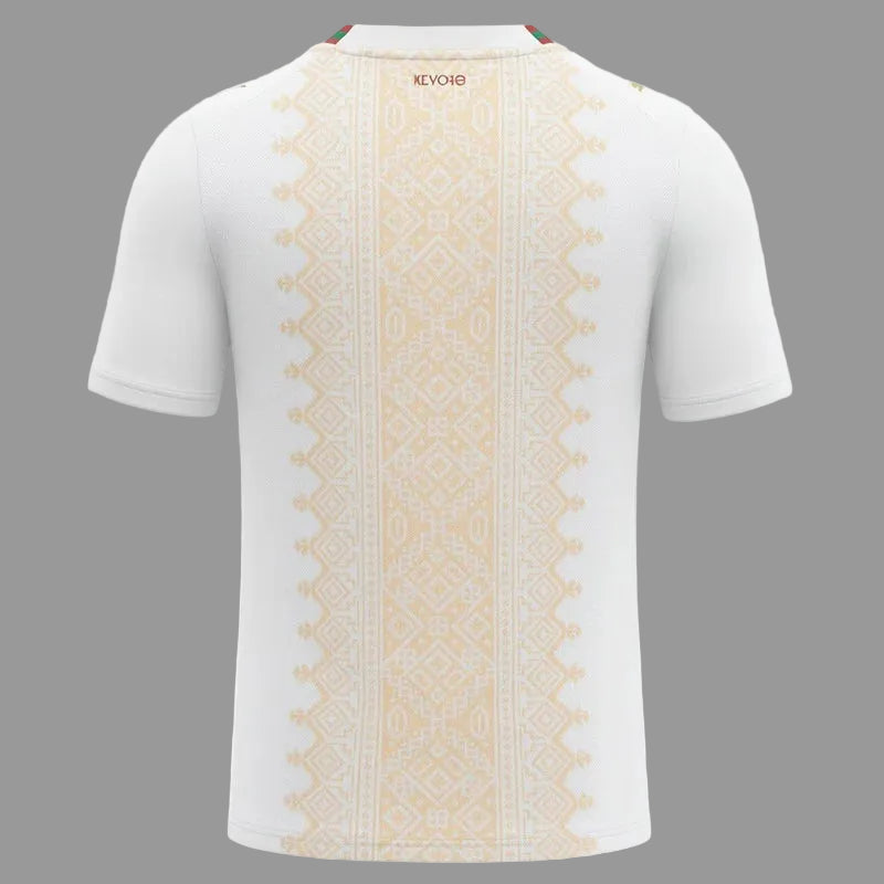Maillot Maroc Extérieur 2026/27
