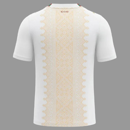 Maillot Maroc Extérieur 2026/27